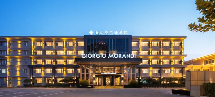 乔治莫兰迪酒店(廊坊站万达广场店)图片
