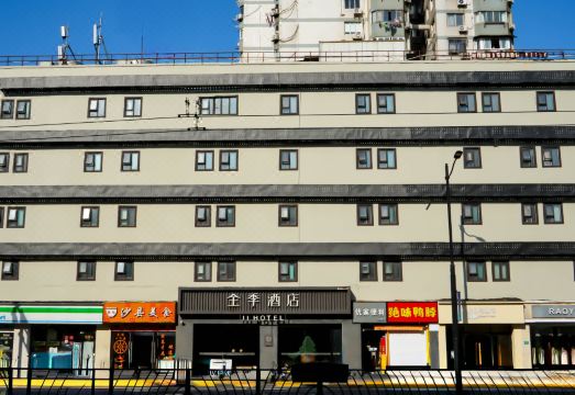 全季酒店（上海中山公园江苏路店）外景图