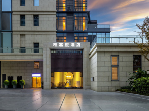 柏雲熙酒店(成都天府国际机场店)