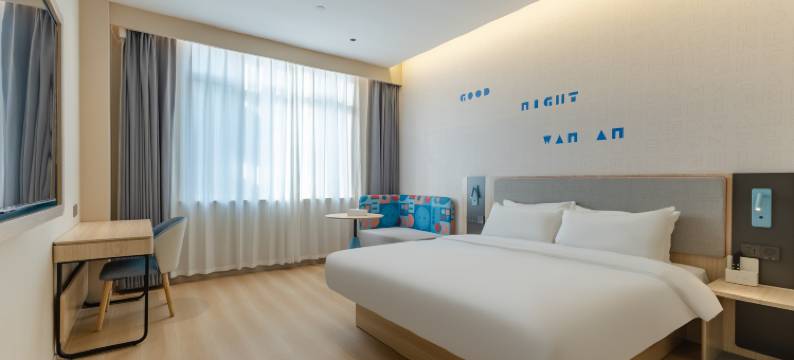 如家·neo酒店(利辛万达广场店)图片