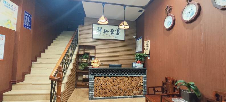 昭平云隐客栈图片