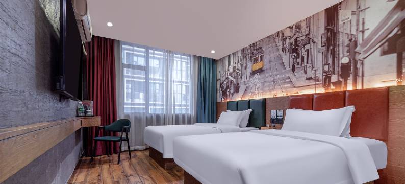 时光艺宿酒店(广西大学动物园店)图片