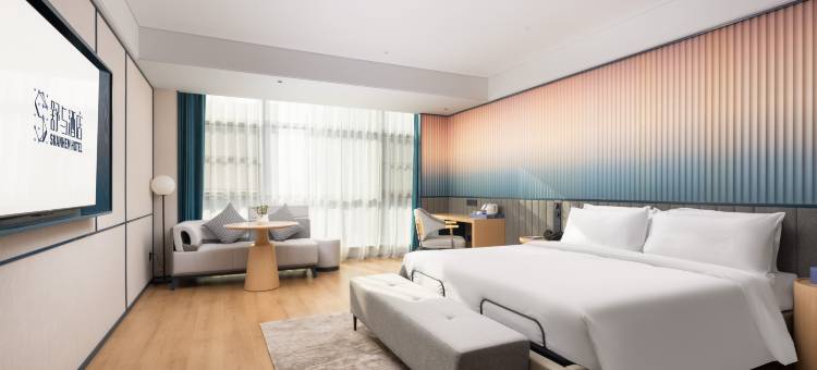 邯郸东站舒与酒店图片