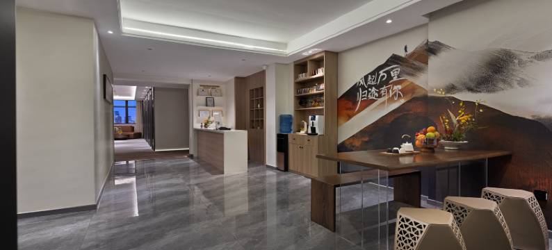 YTU原途·城市轻居酒店(观山湖公园林城西路地铁站店)图片