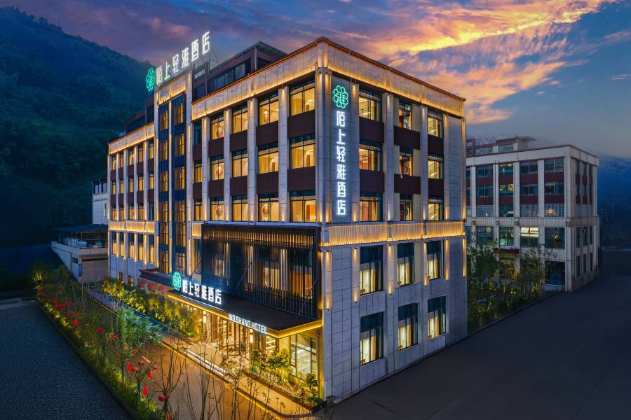 陌上輕雅酒店(達州昇華廣場店)
