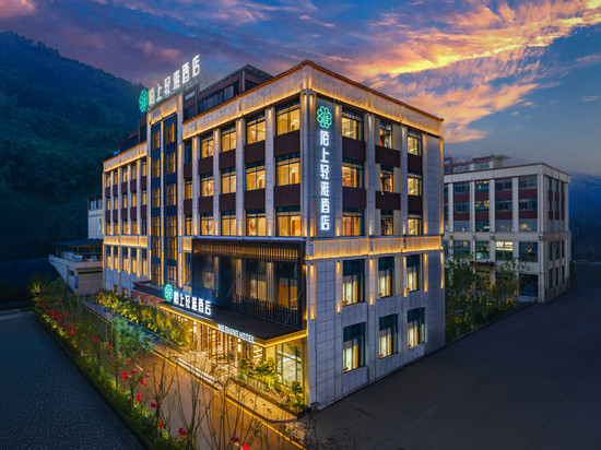 陌上轻雅酒店(达州升华广场店)