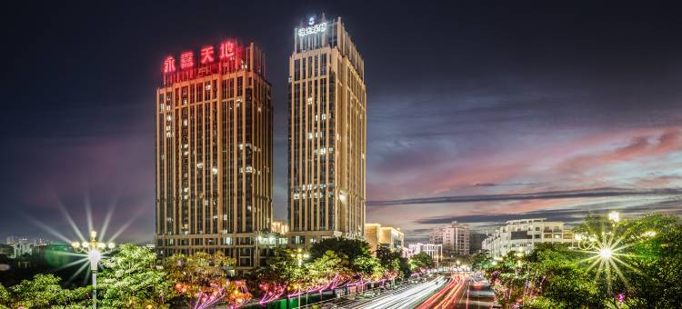 柏纳S酒店(漳浦永嘉天地店)图片