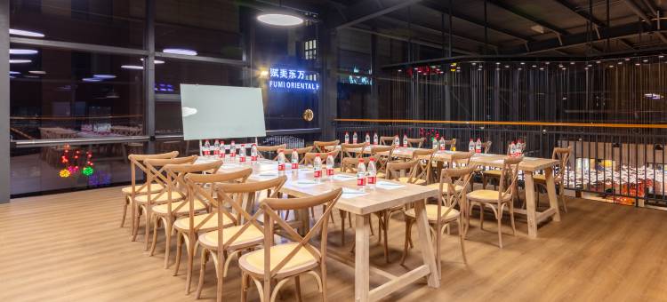 雲泮雅居酒店图片