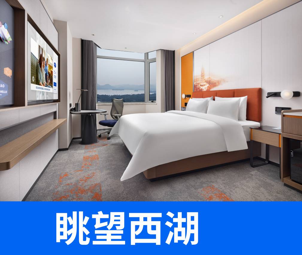 杭州西湖湖滨武林广场希尔顿欢朋酒店图片
