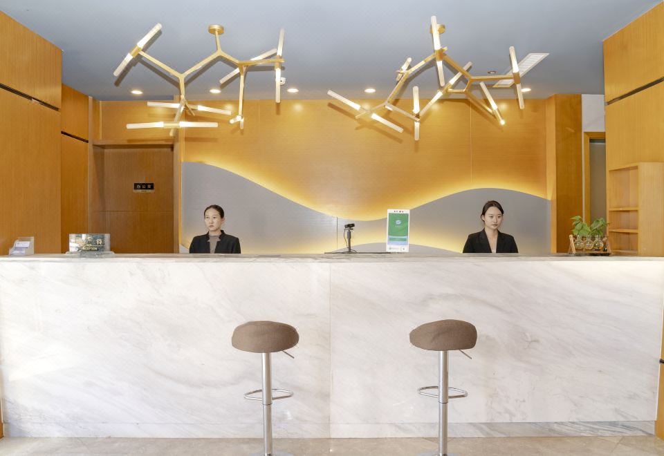 Ming Fan Ju Hotel (Yang Lin University Town) Hotel Overview