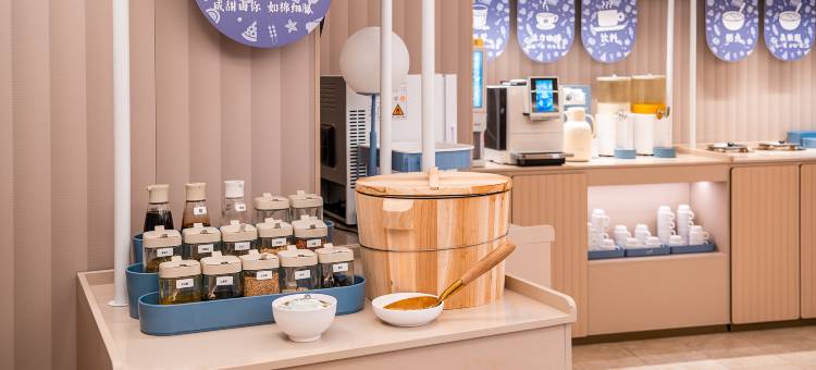 汉庭酒店(南充五星花园店)图片