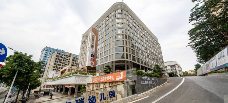 云上四季民宿(南宁东站高峰活动中心店)图片