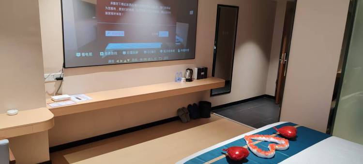 征途酒店(高州挂榜岭森林公园店)图片