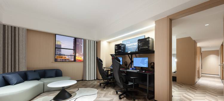 网鱼电竞酒店(无锡崇安寺无锡站店)图片