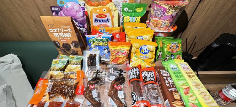 吉安合·电竞酒店图片