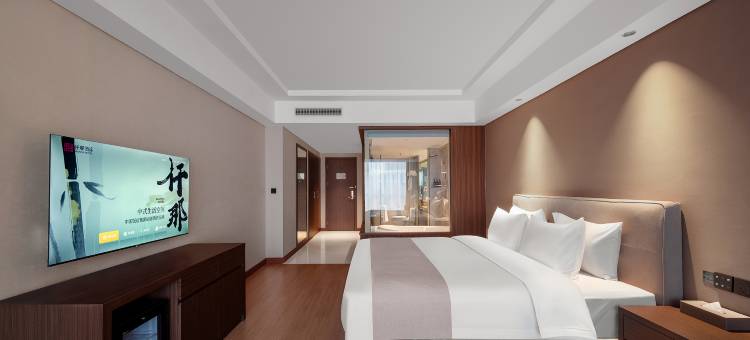 吉丽东堂酒店(天津滨海国际机场店)图片