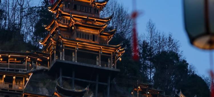 梦仙河畔·270°观山景汤泉度假美宿(望仙谷景区店)图片