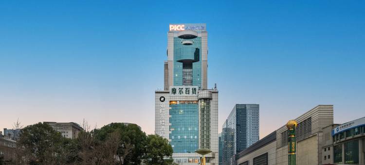 如时(潮娃)酒店(成都春熙路天府广场地铁站店)图片