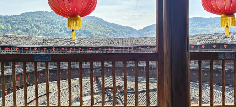 赏楼客栈(土楼王景区承启楼店)图片