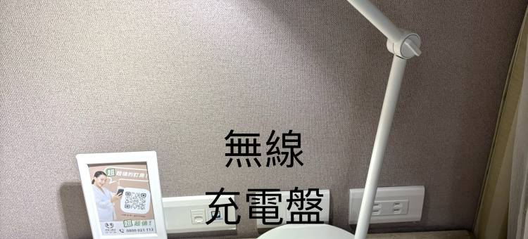 香城大饭店(花莲店)图片