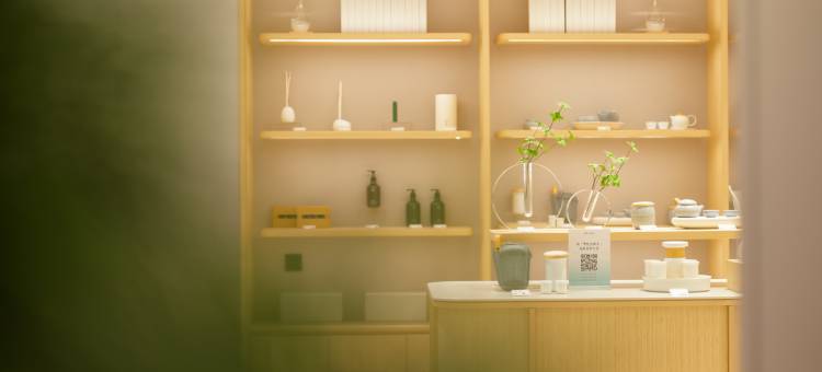 全季酒店(大同灵丘迎宾星城店)图片