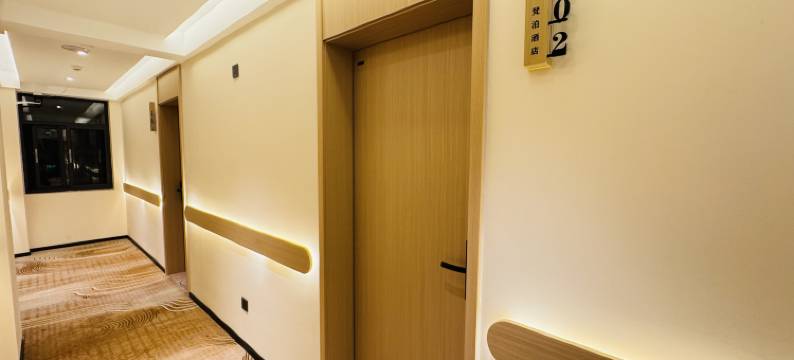 梵泊酒店(雅安职业技术学院店)图片