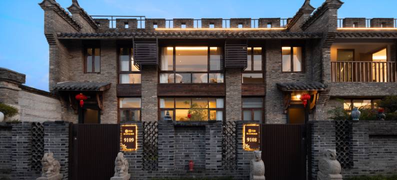 城隅·宿云宋式美学民宿(珠山区政府店)图片