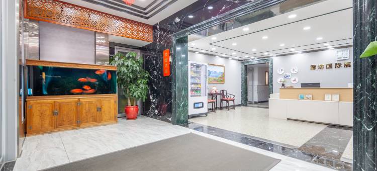 廊坊国际展览酒店图片