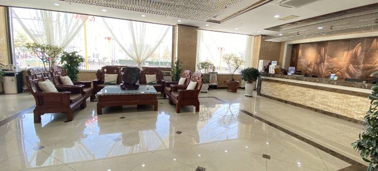 子长瓦窑堡大酒店(开元广场店)图片