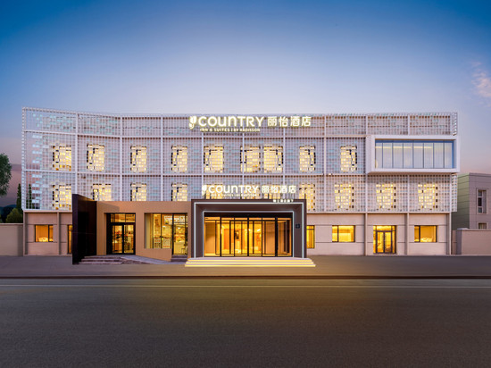 Country Inn by Radisson丽怡酒店(北京国贸大望路地铁站店)