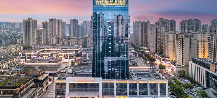 重庆潼南劲力酒店图片