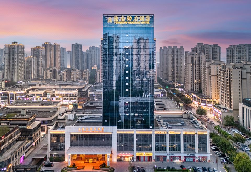 重庆潼南劲力酒店外景图
