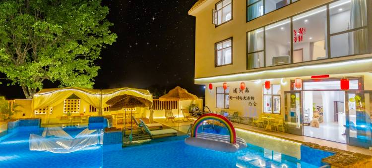 涠洲岛赴约设计师民宿(贝壳沙滩店)图片