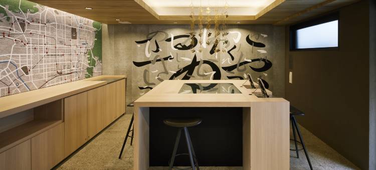 Minn 祇園三条(Minn GionSanjo)图片
