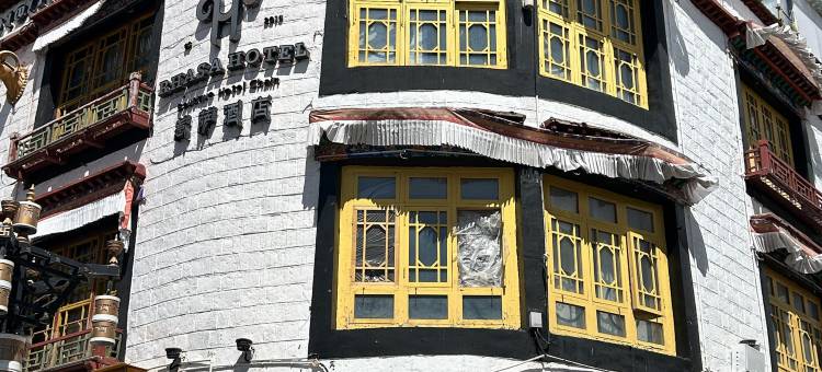 八廓街惹萨酒店(拉萨大昭寺店)图片