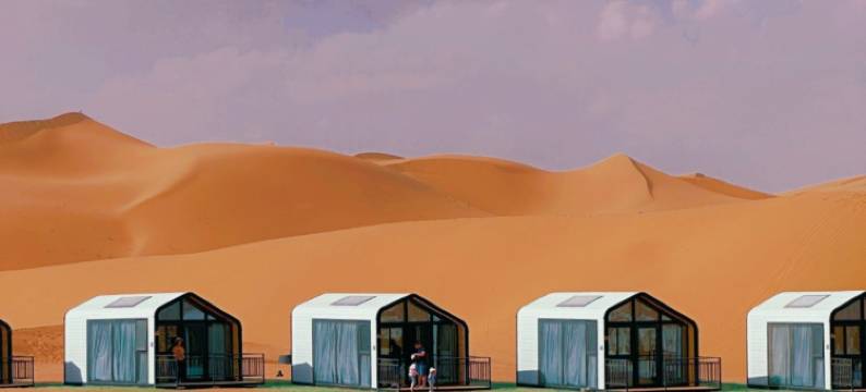 敦煌七号星空·沙漠露营宿集图片