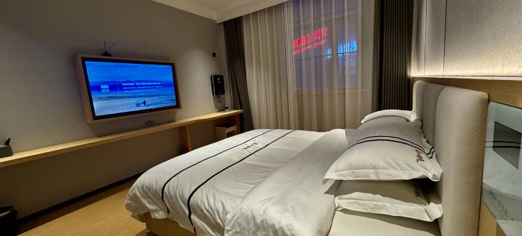 青海湖慕山丽璟假日宾馆图片