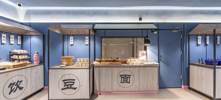 汉庭酒店(上海江宁路地铁站店)图片