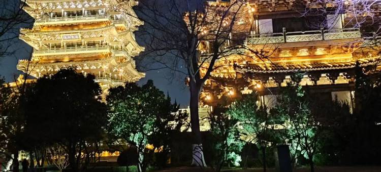 如家酒店·neo(济南大明湖火车站超然楼店)图片