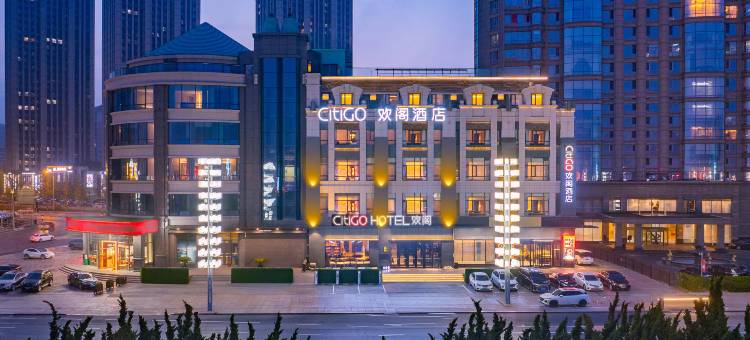 大连星海广场CitiGO欢阁酒店图片