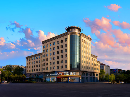 济南璞秀酒店(山东师范大学千佛山医院店)