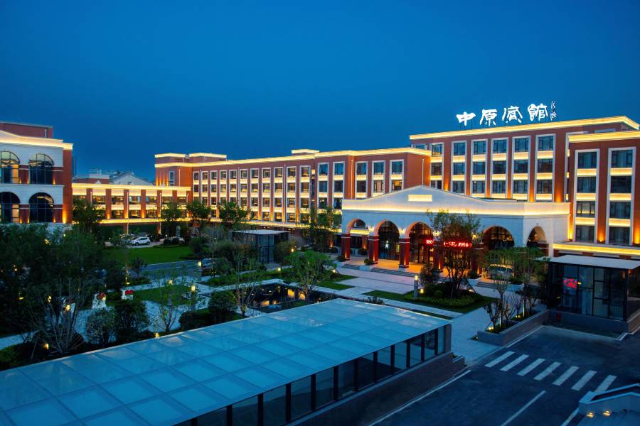 安陽中原賓館(文峯塔倉巷街店)