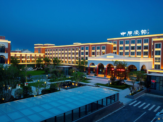 安阳中原宾馆(文峰塔仓巷街店)