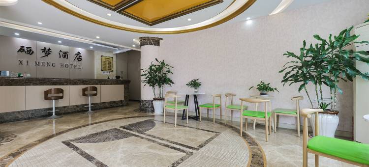 硒梦酒店(江津客运站店)图片