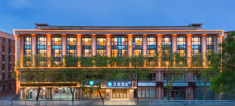汉庭酒店(承德火车站店)图片