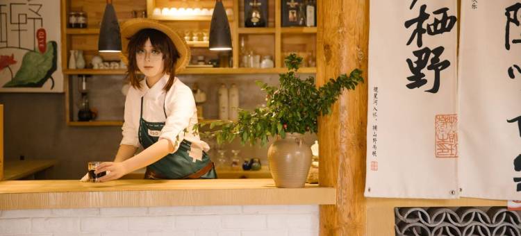 栖野艺宿丨山居景观庭院图片