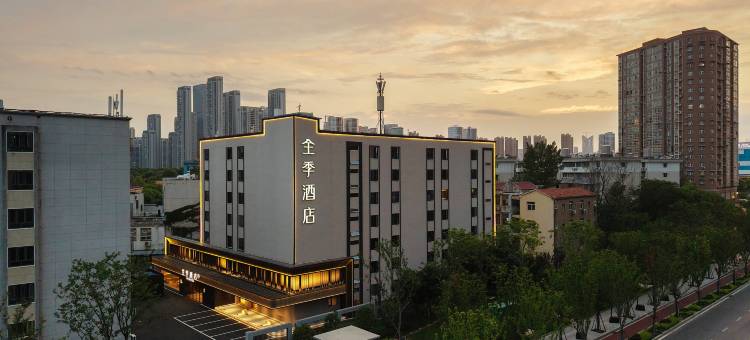 全季酒店(武汉理工大学余家头校区店)图片