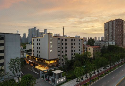 全季酒店（武汉理工大学余家头校区店）外景图