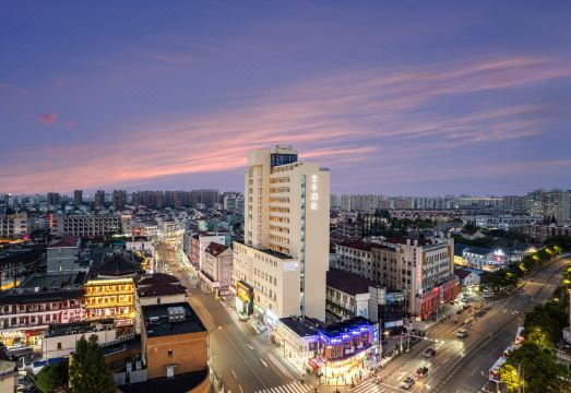 广州山水时尚酒店（花都店）外观图