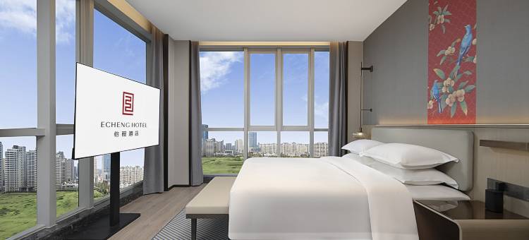 合肥高铁南站北广场怡程酒店图片